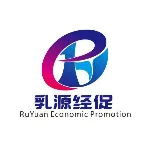 乳源瑶族自治县经济促进局