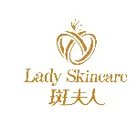 广州斑夫人猎得医疗美容诊所有限公司