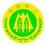 乳源瑶族自治县林业局