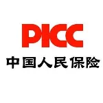 中国人民财产保险股份有限公司宿迁市分公司