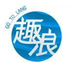 佛山市聚乐文化活动策划有限公司