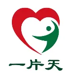 河源市一片天社会工作服务中心