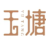 玉塘群团工作办公室