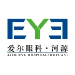 河源爱尔眼科医院有限公司