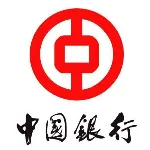 中国银行股份有限公司韶关分行