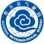 广东省惠东县气象局
