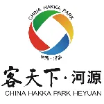 河源市客天下文化旅游管理有限公司
