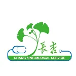 深圳长杏门诊部有限公司