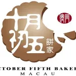 江门澳新食品有限公司