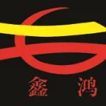 阳江市阳东区鑫鸿工贸有限公司