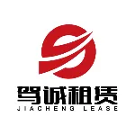 驾诚融资租赁（广州）有限公司东莞分公司