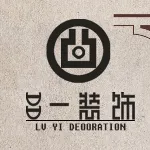河源市吕一建筑工程有限公司