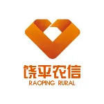 饶平县农村信用合作联社