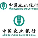 中国农业银行股份有限公司中山分行
