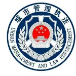 开平市城市综合管理局