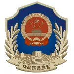 东莞市食品药品监督管理局茶山分局