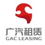 广州广汽租赁有限公司