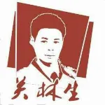 阳江市雨恒商贸有限公司