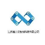 江苏维力安智能科技有限公司