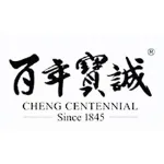 深圳百年宝诚珠宝有限公司