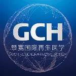 暨赛再生医学科技有限公司