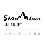 无锡市金色山联农业观光发展有限公司