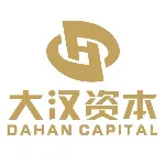 广东南海大汉投资有限公司
