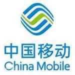 中国移动通信集团广东有限公司新丰分公司