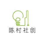 佛山市顺德区陈村镇社会创新中心