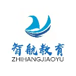 潮州市智航网络科技有限公司