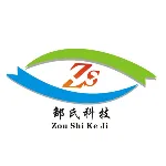 广东永银建设工程有限公司