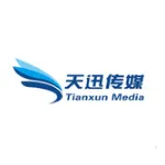 广州市天迅传媒有限公司