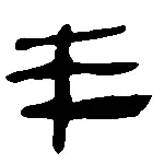 广东江南瑞丰农业科技发展有限公司