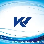 韶关市酷玩网络科技有限公司