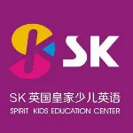 东莞市思普睿教育科技有限公司