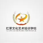 滨海县红星文化艺术培训中心