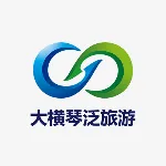 珠海大横琴泛旅游发展有限公司