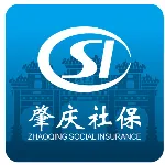 肇庆市社会保险基金管理局