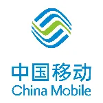 中国移动通信集团广东有限公司惠东分公司