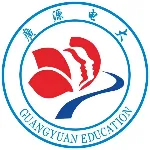 广州广源教育科技有限公司