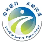 广东省公路建设有限公司南环段分公司