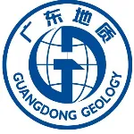 广东省地质局第八地质大队