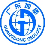 广东省地质局第七地质大队