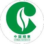 广东烟草河源市有限责任公司
