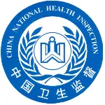 东莞市东城卫生监督所