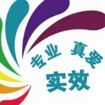 淮安市淮阴区彩虹雨儿童能力发展中心