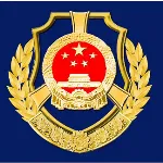 阜宁县城市管理局