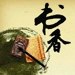 广州书香家庭教育有限公司