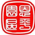 恩平产业转移工业园管理委员会