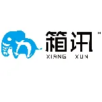 苏州箱讯供应链管理有限公司